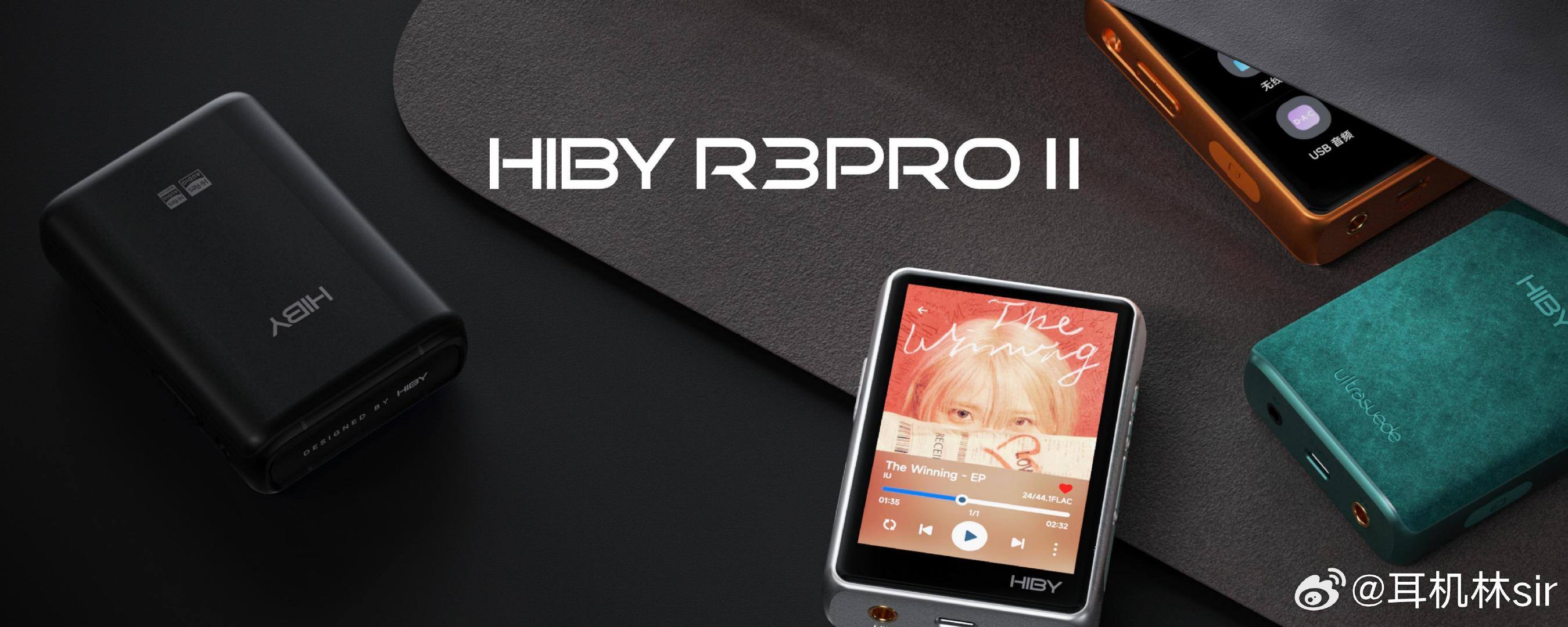 The Hiby R3 Pro II